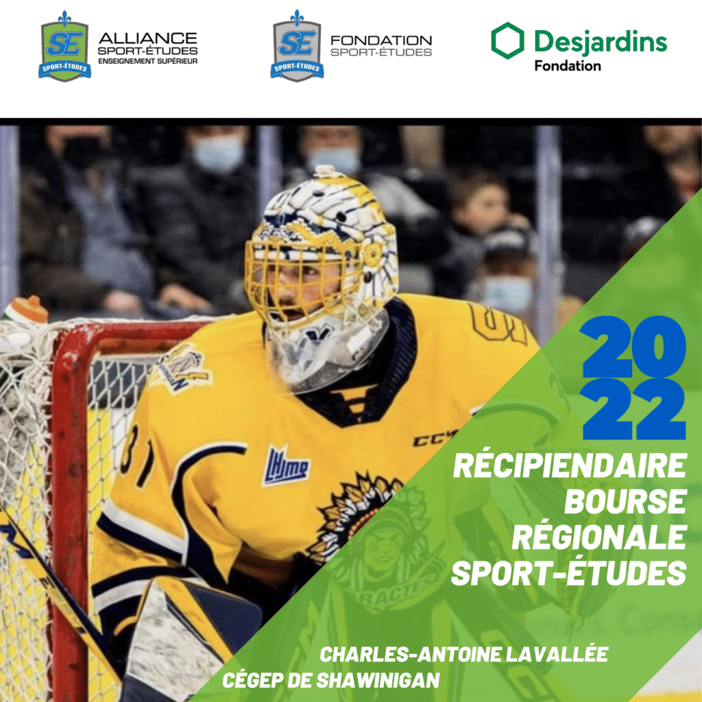 Charles-Antoine Lavallée est le lauréat, pour le Cégep de Shawinigan, de la bourse sport-études de 500 $ de la Fondation Desjardins.